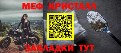гашиш Нарткала
