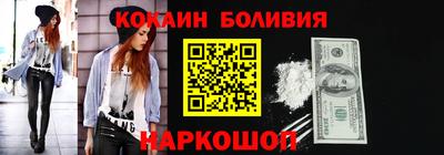 гашиш Нарткала