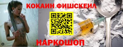 гашиш Нарткала