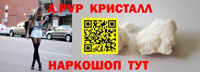 гашиш Нарткала
