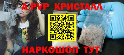 гашиш Нарткала