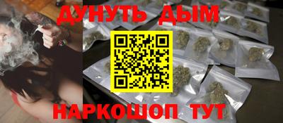 гашиш Нарткала