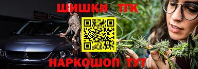 гидра Нальчик