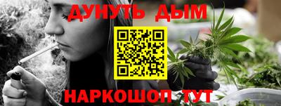 гашиш Нарткала