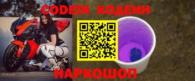 гашиш Нарткала