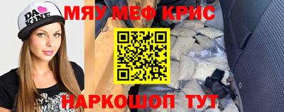 гашиш Нарткала