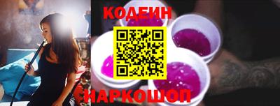 гашиш Нарткала