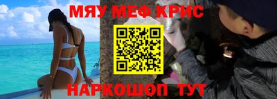 гашиш Нарткала