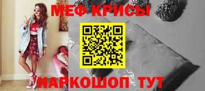 гашиш Нарткала