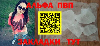 гашиш Нарткала